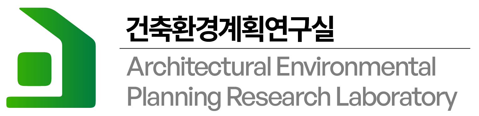 서울대학교 AEPRL