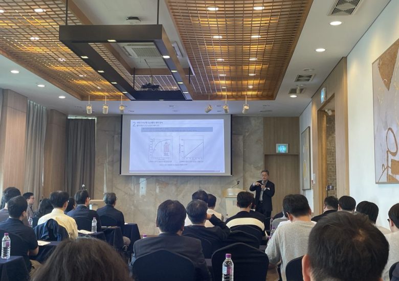 2025.10.24 2025년 복사냉난방전문위원회 학술강연회