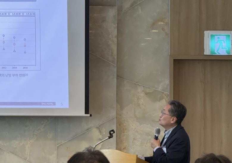 2025.10.24 대한설비공학회 제 31회 설비포럼