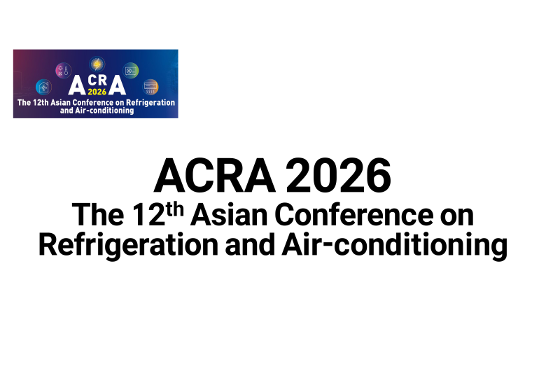 2026.05.17-20 ACRA 2026